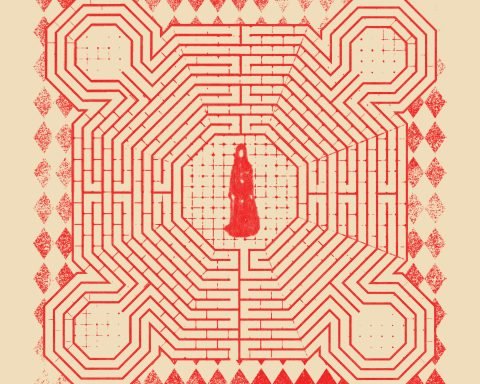 artwork for slowdive's new album everything is alive