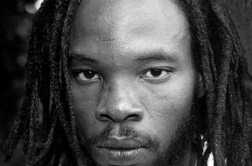 Reggae artist Bushman